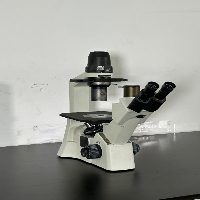 Motic AE20 Trino Inverted Microscope image 0
